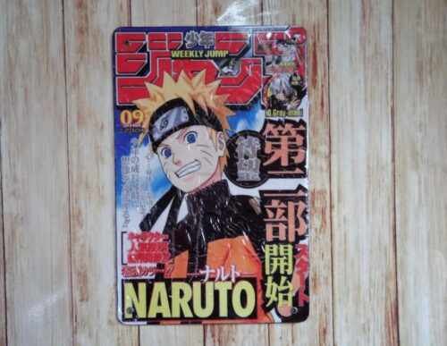NARUTO