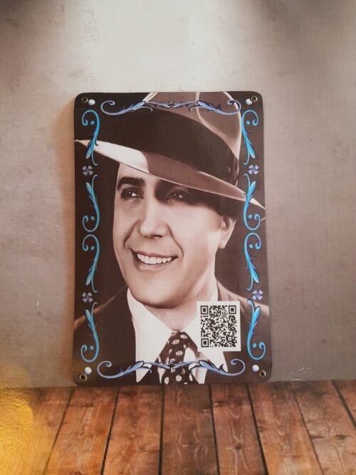 GARDEL